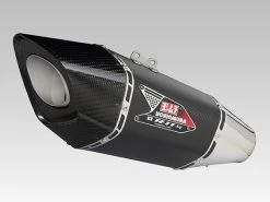 Suzuki Yoshimura R11 Uitlaat Titanium GSX-R 1000 / R (17-)